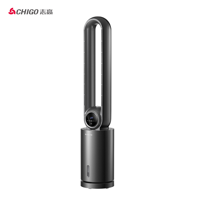 志高(chigo)无叶风扇家用冷风机 单冷型加湿制冷空调扇 12档风速水冷