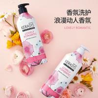 爱敬洗发水护发素套装控油科娜洗丝香水洗头膏控油洗发液留香蓬松清爽 (控油)浪漫动人-水仙花香护发素