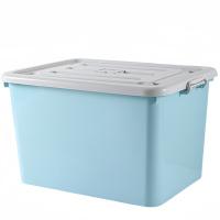 攸形备品收纳箱685*530*415mm个