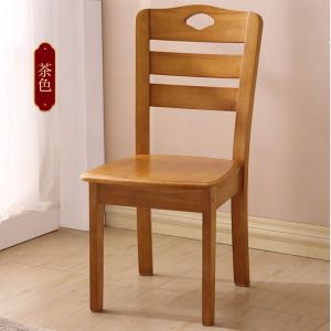 三金鑫 餐椅子靠背椅餐椅家用凳子靠背书桌椅休闲简约原木质餐厅餐桌椅