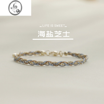 JiMi[海盐芝士] 温柔奶油配色小众ins风卫衣手链 原创手工编织甜妹