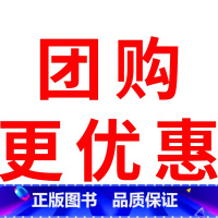 ❤上册麻烦往下滑[更优惠!] [正版]抖音同款小学生写好中国字正楷临摹儿童硬笔楷书一年级二年级三四上册下册同步练字帖