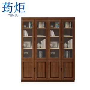 荺炬