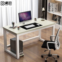 戴劲长条桌台式电脑桌写字台靠墙办公桌职员桌 A款1.2*0.6m