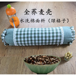 美帮汇荞麦糖果枕荞麦皮圆形圆柱枕头成人枕芯决明子颈椎枕