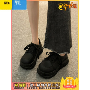 聚范英伦风小皮鞋子新款2024女松糕厚底乐福鞋夏季黑色运动休闲鞋