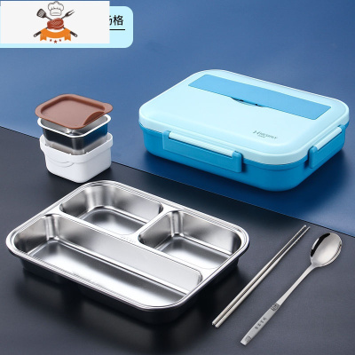 敬平304不锈钢饭盒食堂打饭上班族保温大容量带饭餐盒学生日式便当盒