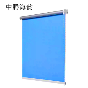 中腾海韵 遮光窗帘 颜色可选 平方米