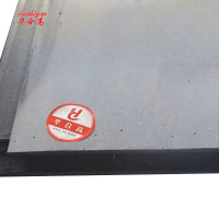 钢板 2000*1500*30mm 单位:张