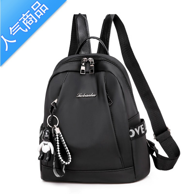 FENGHOU2021新款双肩包女牛津布背包女包包韩版潮时尚百搭休闲书包旅行包旅行包男女