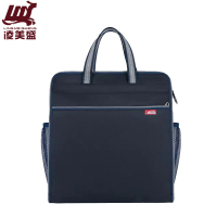 凌美盛 树皮纹竖款手提文件袋双侧带网兜 定制909 蓝色/个