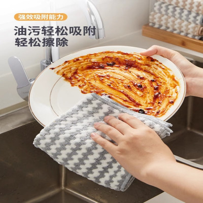 意可可家用清洁抹布(30cm)E2348随机颜色