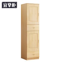 宜掌柜 木 质 衣 柜