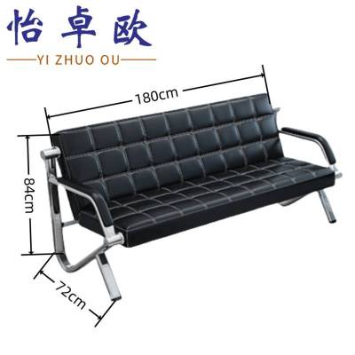 怡卓欧办公沙发三人位 张