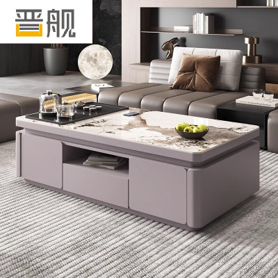 晋舰 岩板茶几客厅茶台烧水壶一体桌家用泡茶台办公室茶桌 1.2米浅灰