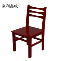 豪利鑫威中式靠背椅学习写字椅办公椅