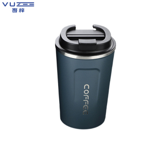 吾梓 保温杯 380ML 个