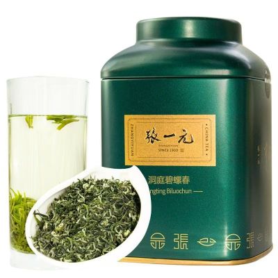 张一元 毛尖苏州洞庭碧螺春绿茶40g/罐
