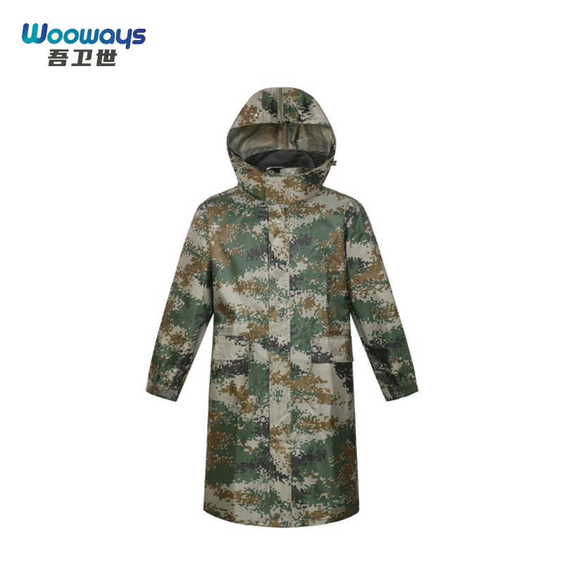 吾卫世 雨衣 迷彩连体 件