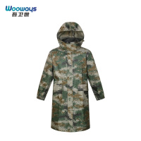 吾卫世 雨衣 迷彩连体 件