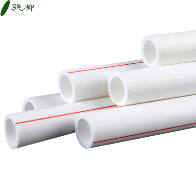 PPR管水管 水管管材 63x8.7管/米