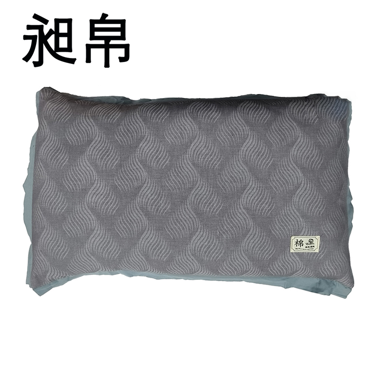 昶帛 枕头 40*60cm 个
