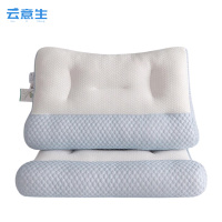 云意生 枕芯 反牵引护颈 中枕 48*74/个