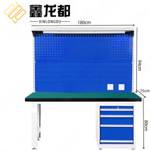 鑫龙都
