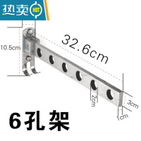 敬平免打孔晾衣架不锈钢厕所卫生间晾衣器阳台壁挂式折叠衣服杆隐形