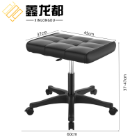 鑫龙都矮凳60cm个