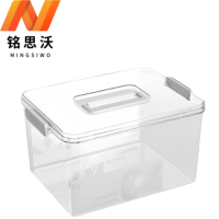 铭思沃手提收纳箱26*17.5*14.5cm个