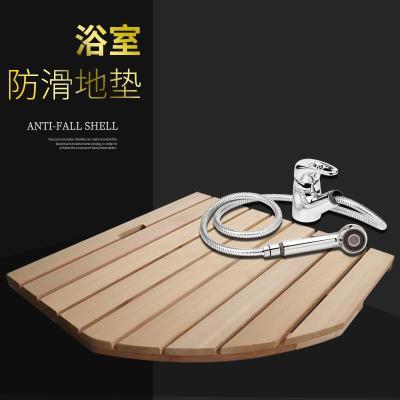  闪电客浴室地垫淋浴房防滑木脚垫卫生间地板垫防水脚踏板
