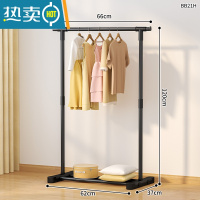 敬平简易晾衣架落地折叠家用阳台晾衣杆挂衣架卧室内凉晒宿舍衣服架子 66cm简易小号 大