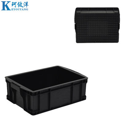 珂攸洋黑色周转箱