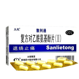 太极 散列通 复方对乙酰氨基酚片10片用于感冒引起的发热 也用于缓解 头痛 关节痛 牙痛 神经痛 1盒