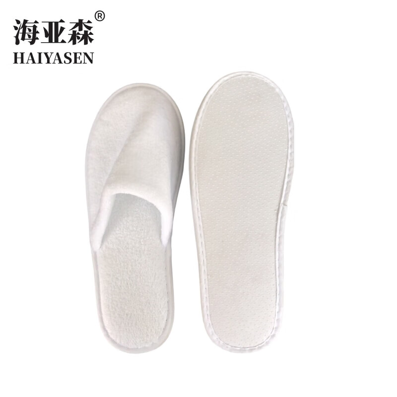 海亚森 TK-6012 珊瑚绒一次性拖鞋 底厚8mm 均码 白色 拖鞋(计价单位:双)白色