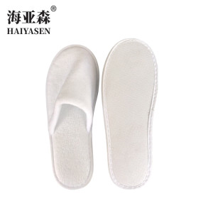 海亚森 TK-6012 珊瑚绒一次性拖鞋 底厚8mm 均码 白色 拖鞋(计价单位:双)白色