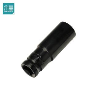 宋鲁 SONGLOOM 套筒 19MM 个
