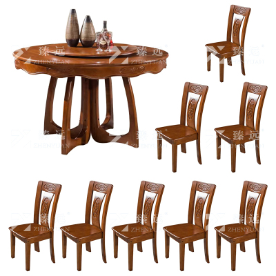 臻远 实木餐桌圆盘餐桌椅组合1.5米圆桌8把餐椅
