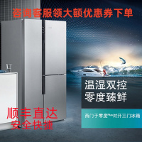 西门子KA96FS33TI 569升独立 循环零度Plus对开门三门厨房冷藏展示柜