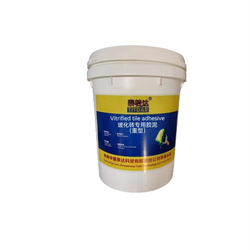 泰特达 玻化砖专用胶泥(重型) 20KG灰色 桶