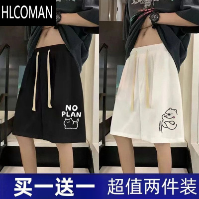 HLCOMAN华夫格短裤男夏季加肥加大码薄款冰丝ins潮牌宽松五分裤休闲中裤