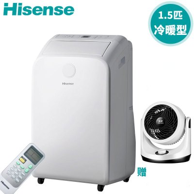 海信(Hisense)移动空调1.5匹P免外机窗式一体机移动式空调柜机KYR-35/L-R升级冷暖型