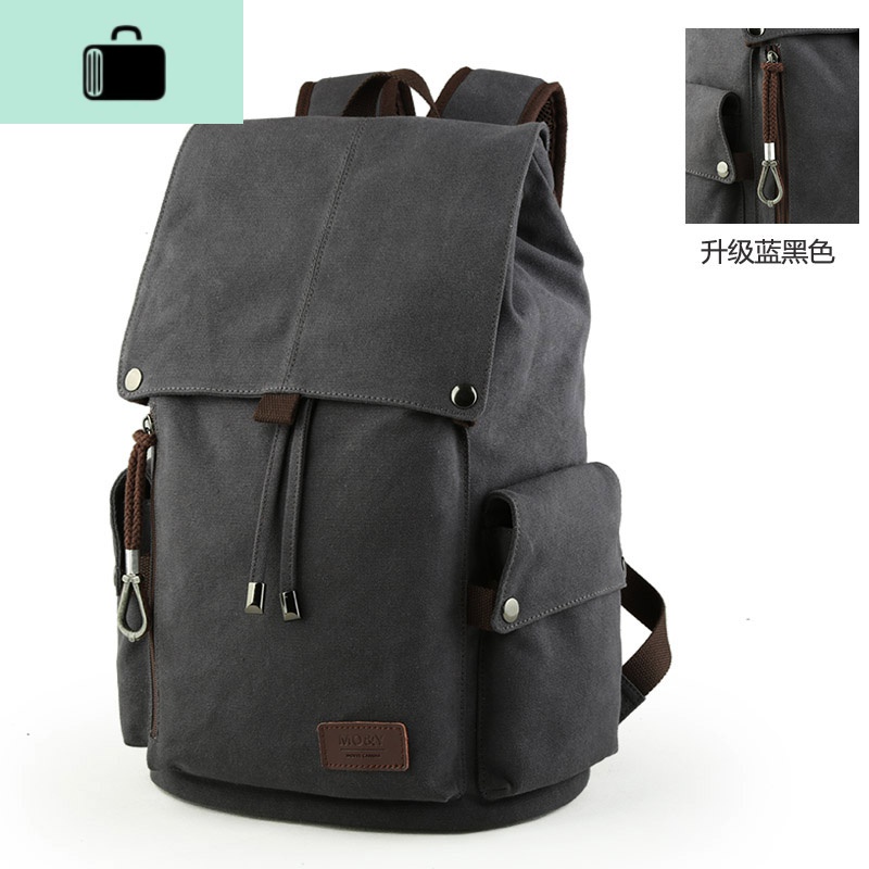 韩版复古帆布男包休闲双肩包男士旅行背包潮流中学生书包电脑包男NEW LAKE 蓝黑色0083