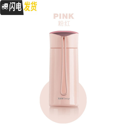 三维工匠轻巧便携保温杯小清新办公室可爱花茶杯304不锈钢水杯180 粉色(免费刻字+送杯刷)