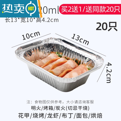 敬平锡纸空气炸锅家用烤箱配套用品烘烤垫纸专用纸锡箔纸垫烧烤 米白色 130盒(买2发60)