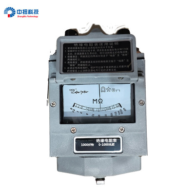 中扭科技兆欧表(手动) 1000V 台