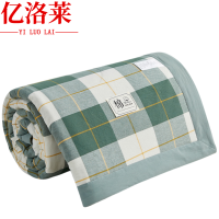 亿洛莱 全棉夏凉被 150*200cm 条
