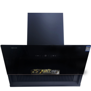 天际星家用大吸力TG05款智能劲吸瞬风强排油烟机