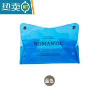 敬平车载纸巾盒网红透明抽纸盒ins风轻奢客厅纸抽盒创意汽车内纸巾袋 蓝色